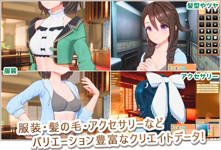 HoneyCome, Game Dewasa Buatan ILLGAMES Dipastikan Rilis Global di Steam 13 Honeycome Game Dewasa Buatan Illgames Dipastikan Rilis Global Di Steam