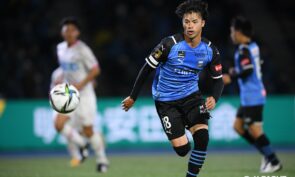 Football Manager 2024 Resmi Dapatkan Lisensi Liga Jepang - Halogame