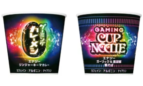 Nissin Akan Luncurkan Mie Instan Gaming! Halogame
