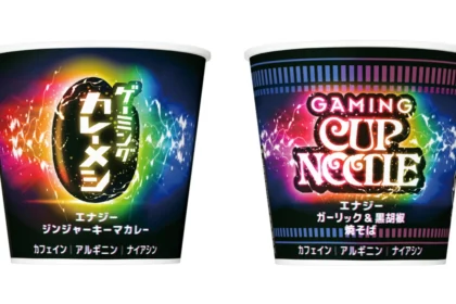 Nissin Akan Luncurkan Mie Instan Gaming! Halogame